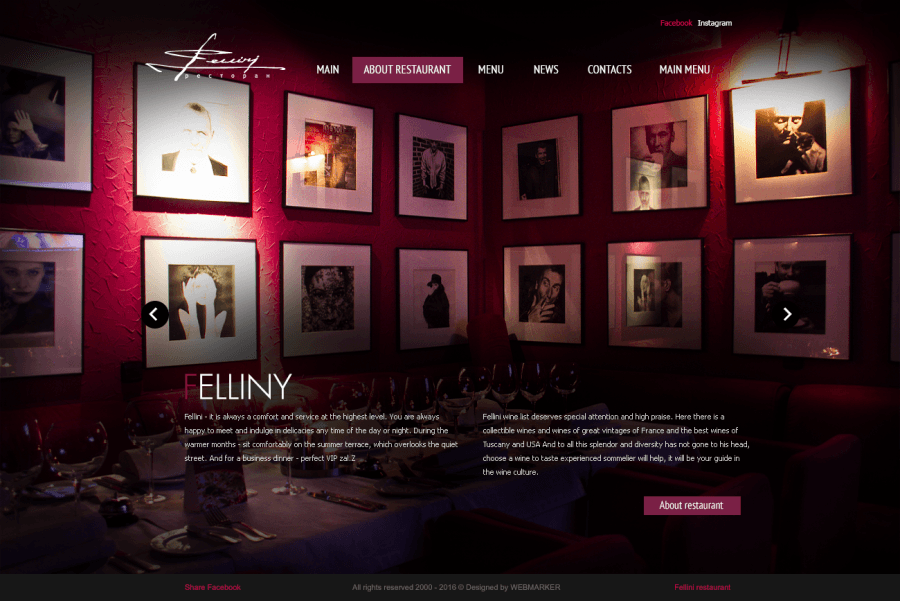 Ресторан Веб-дизайн