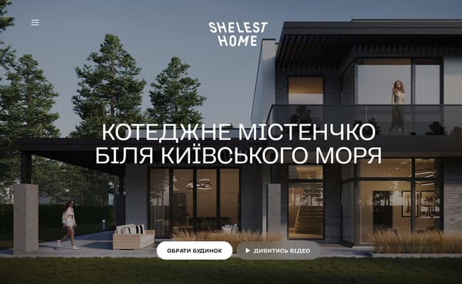 Website creation, website design