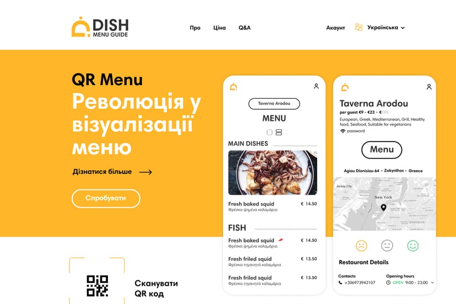 Website creation, website design