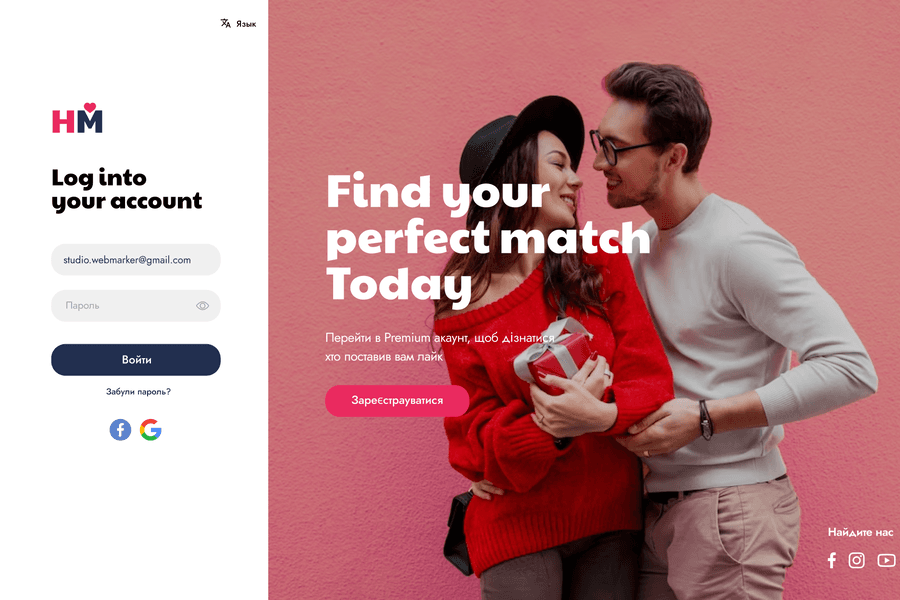 Website creation, website design