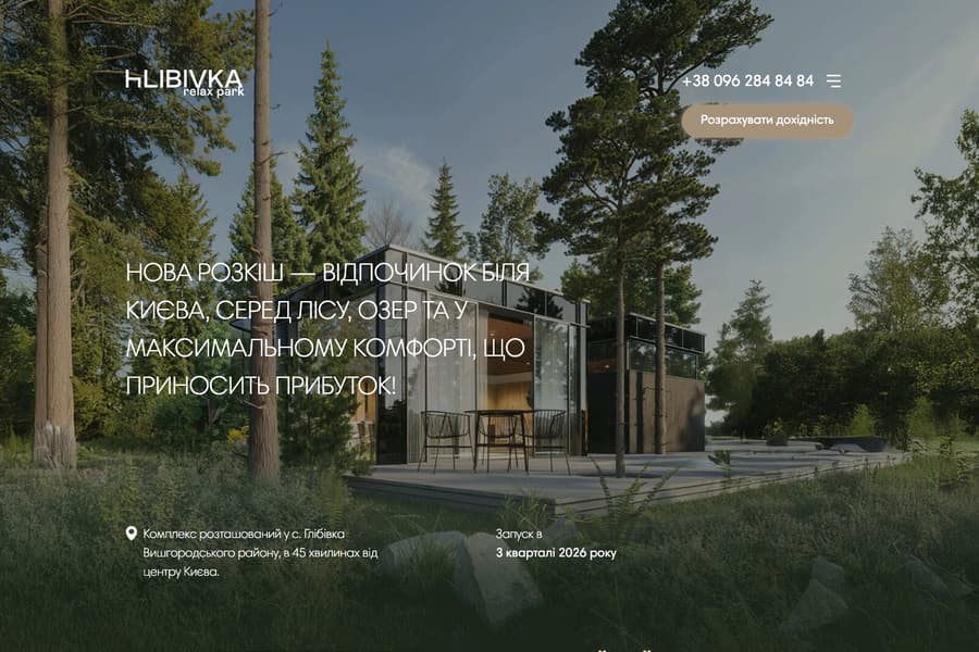 Website creation, website design